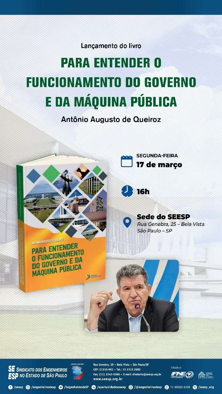 Lançamento de livro aborda funcionamento do governo e da máquina pública
